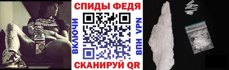 как найти наркотики  мега ссылка  Амфетамин Premium  Новая Ладога 