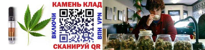 Canna-Cookies конопля Новая Ладога