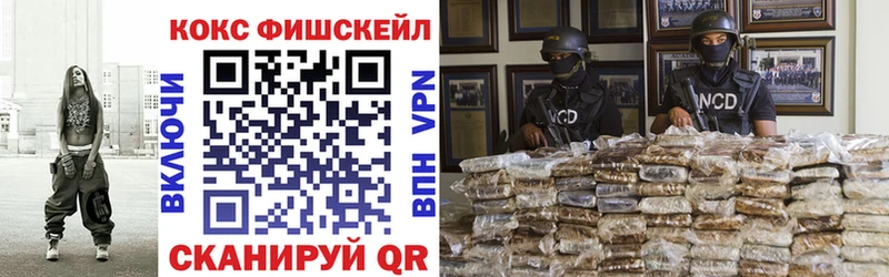 KRAKEN зеркало Новая Ладога КОКАИН Перу