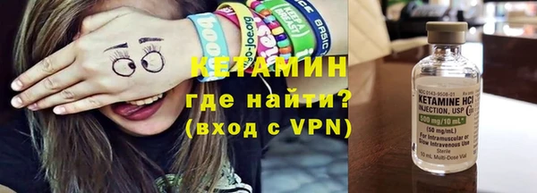 стаф Балабаново