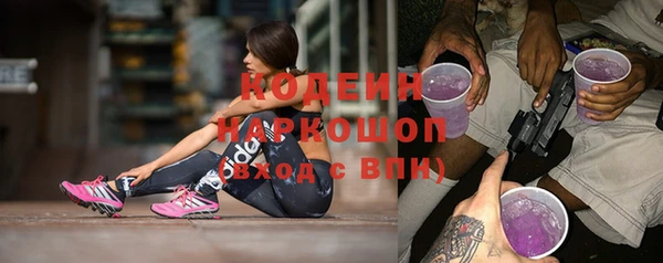 стаф Балабаново