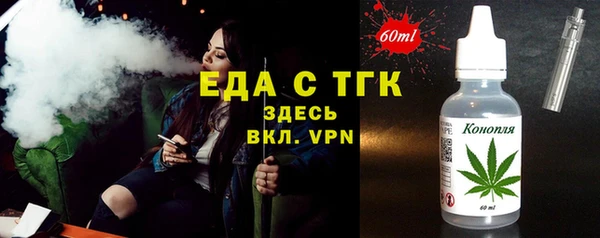 винт Арсеньев