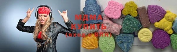 винт Арсеньев
