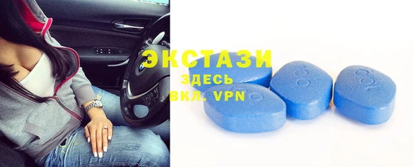 стаф Балабаново
