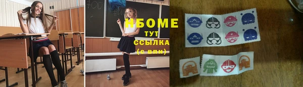 винт Арсеньев