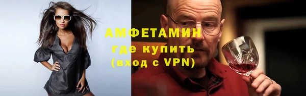 скорость mdpv Аркадак