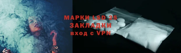 MDMA Баксан