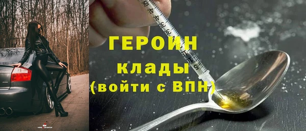 MDMA Баксан