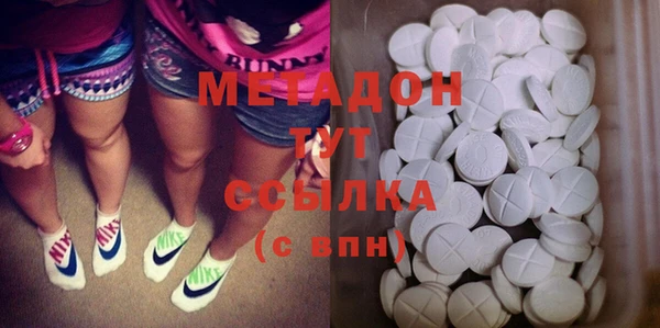 MDMA Баксан