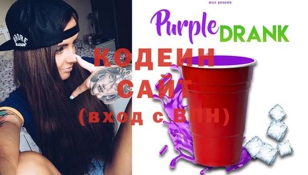 винт Арсеньев