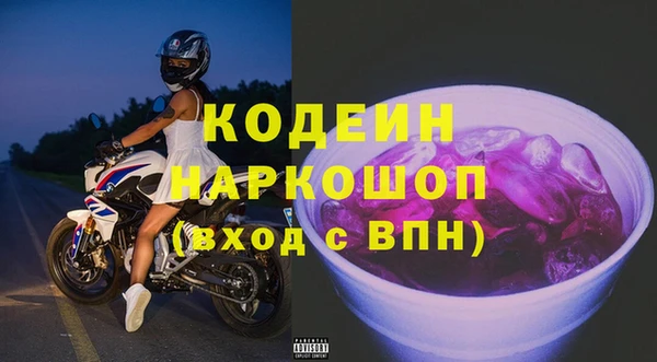 стаф Балабаново