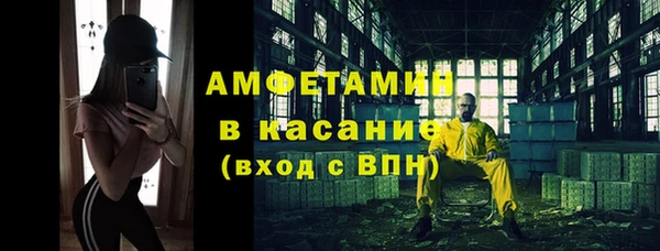 стаф Балабаново