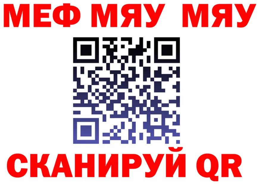 Alfa_PVP СК ТОР это кракен Новая Ладога