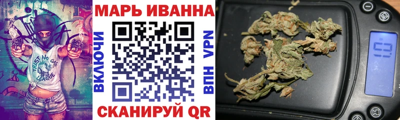 Шишки марихуана марихуана  это телеграм  Новая Ладога  купить наркотик 